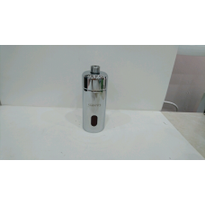 FOTOSELLİ PİSUVAR BATARYASI                       