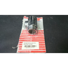 3/4 BATARYA DELİKLİ UZATMA KROM                   