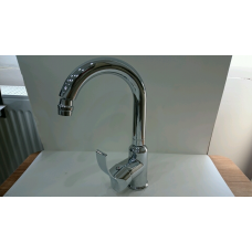 TUANA MİX LAVABO BATARYASI 40MM                   
