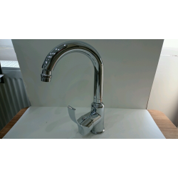 TUANA MİX LAVABO BATARYASI 40MM                   