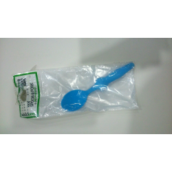 PASLANMAZ ÇELIK LAVABO SÜZGECI