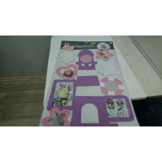 STIKIRLI ÇOCOK ODASI                              