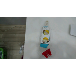 PİRİNÇ SÜZGEÇ SC-2320                             