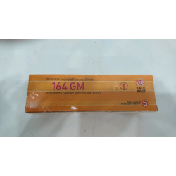 164 GM STANDART SİLİNDİRLİ MANDAL                 