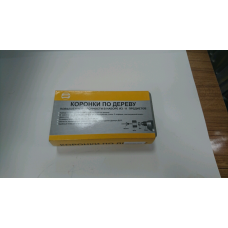 11PARÇA PANÇ TAKIMI                               