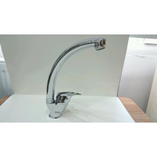 MİX UZUN KUĞU EVYE BATARYASI 41160                